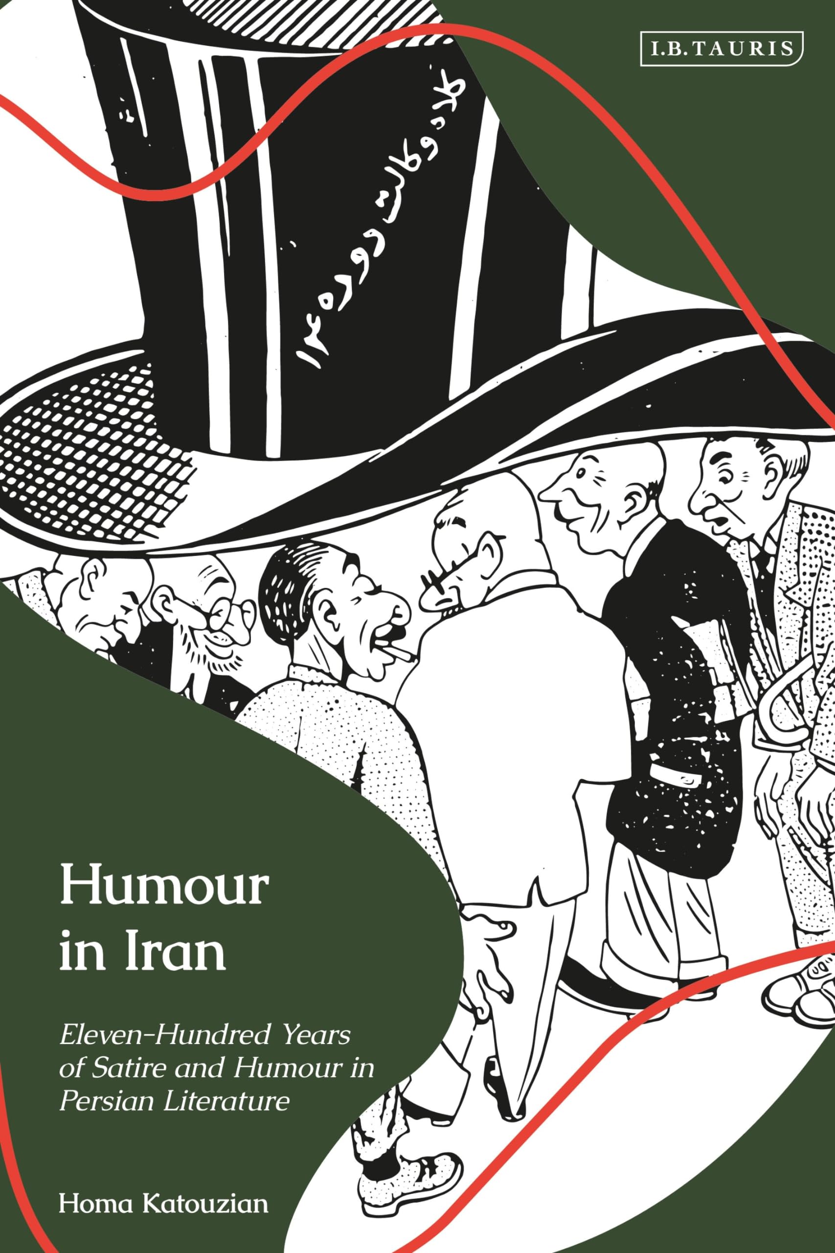 Humour in Iran Contemporary literature