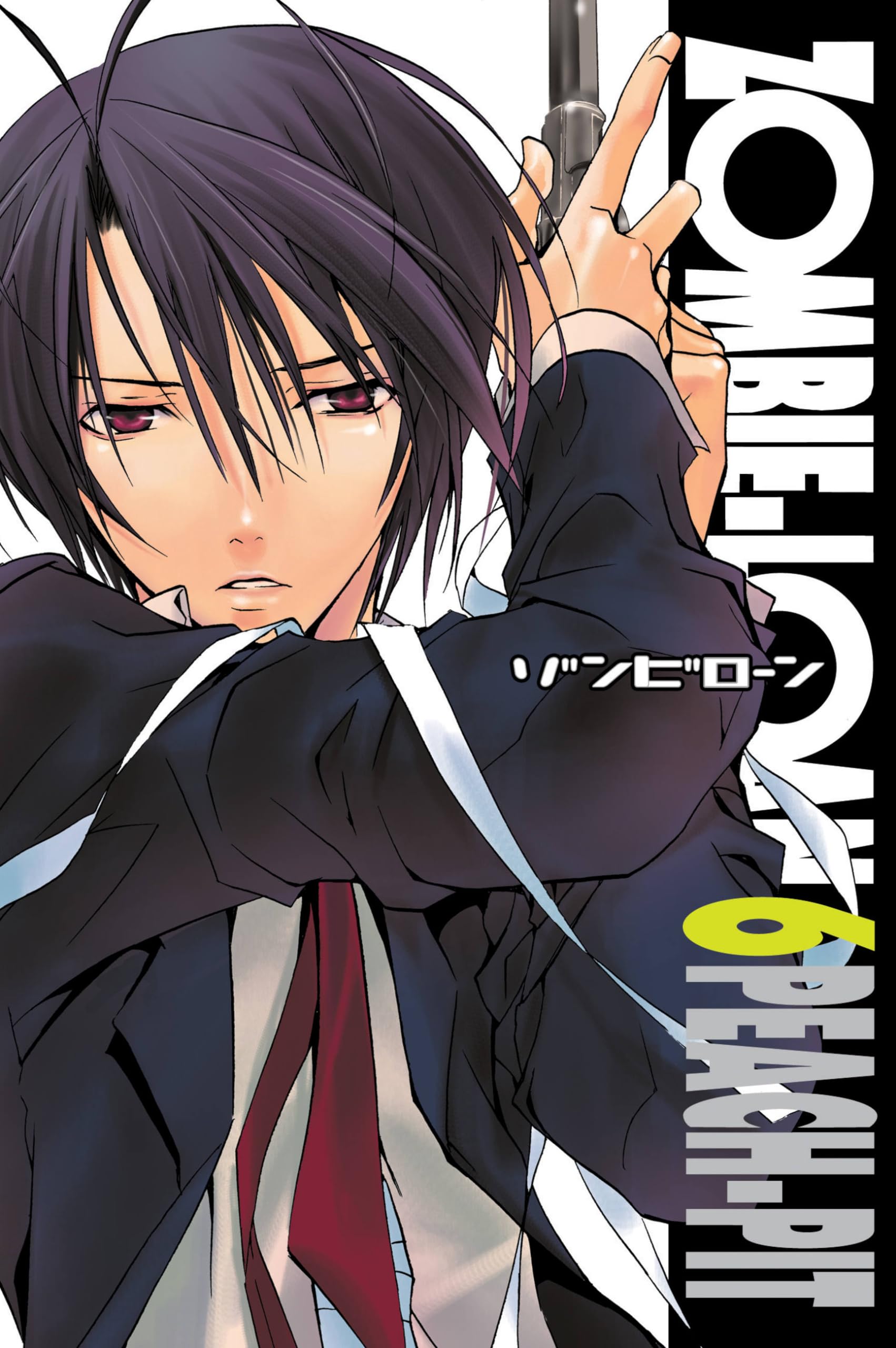 Zombie-Loan, Vol. 6 (ZOMBIE LOAN TP, Band 6) Manga