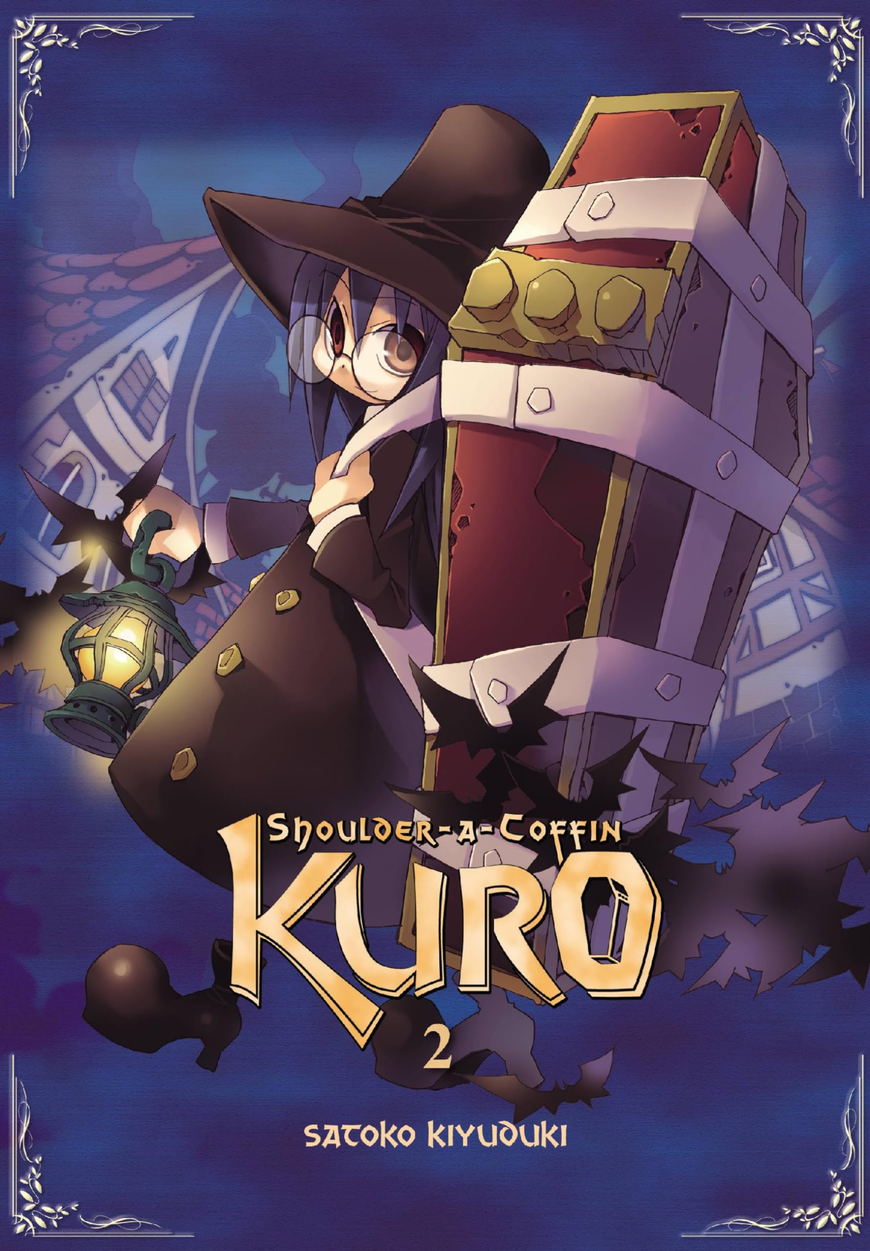 Shoulder-a-Coffin Kuro, Vol. 2: Volume 2 (SHOULDER A COFFIN KURO GN, Band 2) Manga