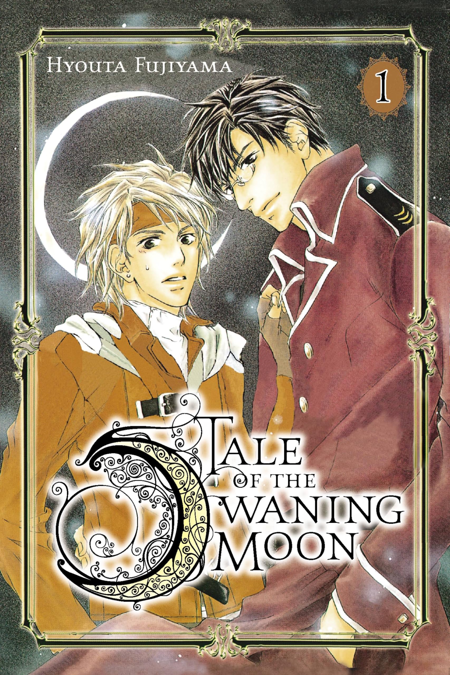 Tale Of The Waning Moon Manga