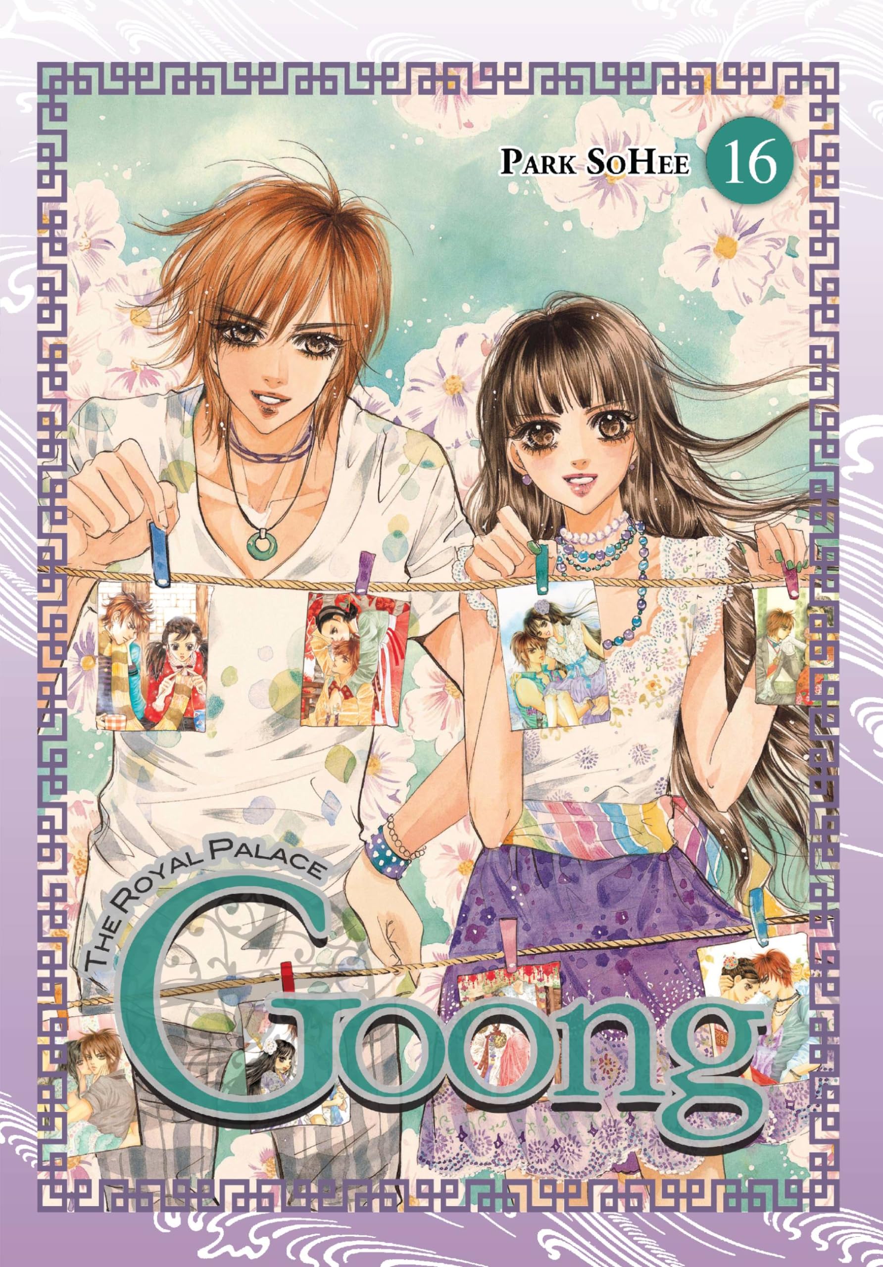 Goong, Vol. 16: The Royal Palace (GOONG GN, Band 16) Manga