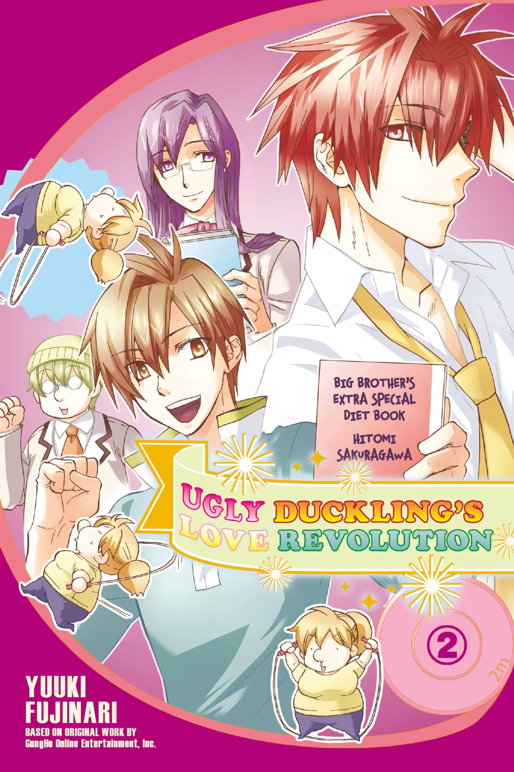 Ugly Duckling's Love Revolution, Vol. 2 Manga