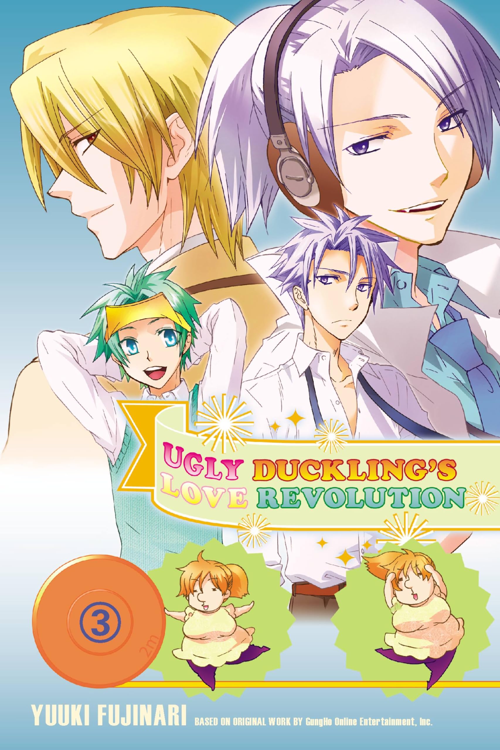 Ugly Duckling's Love Revolution, Vol. 3 Manga