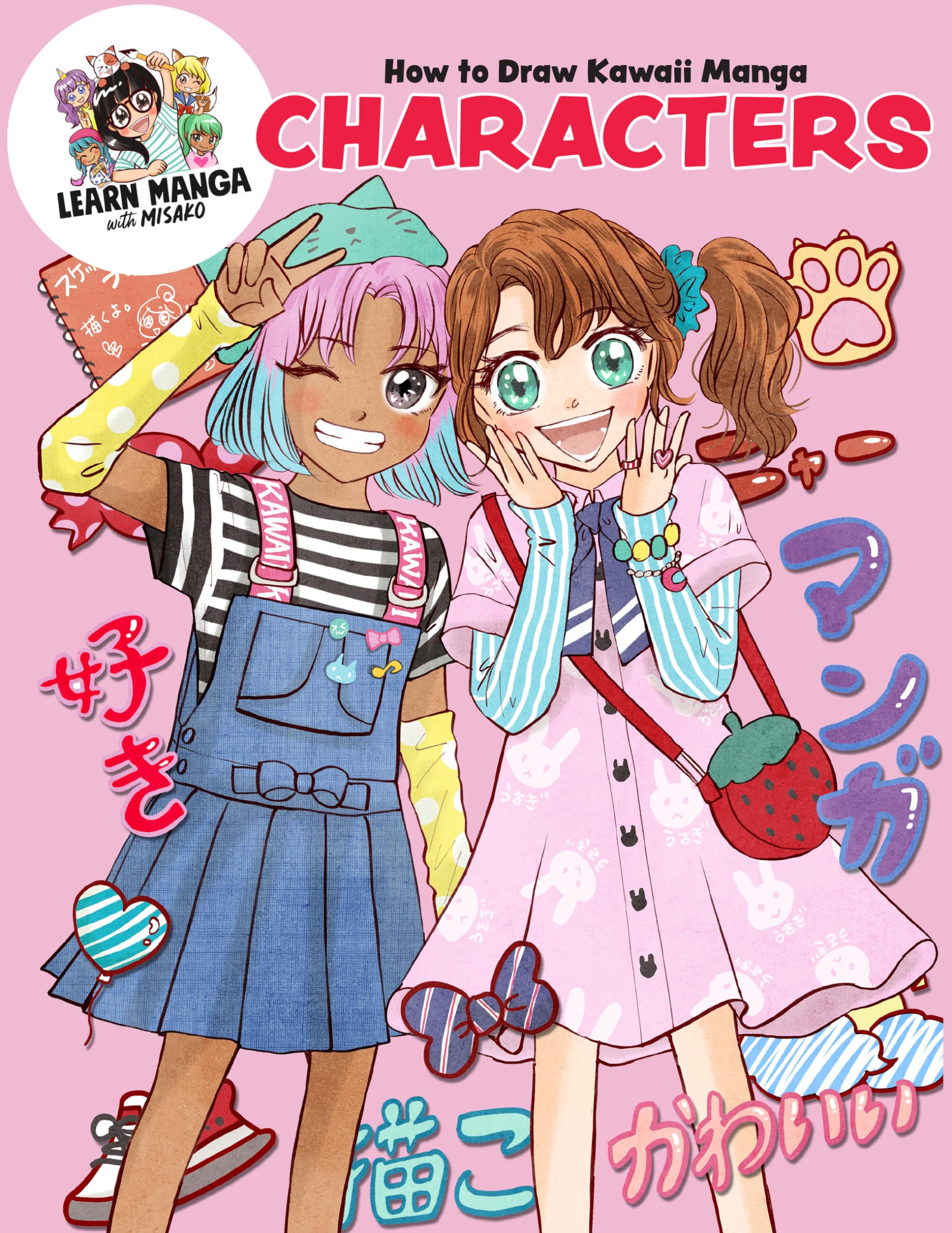 How to Draw Kawaii Manga Characters (Learn Manga with Misako) Manga