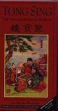 Tong Sing The Chinese Book of Wisdom Books