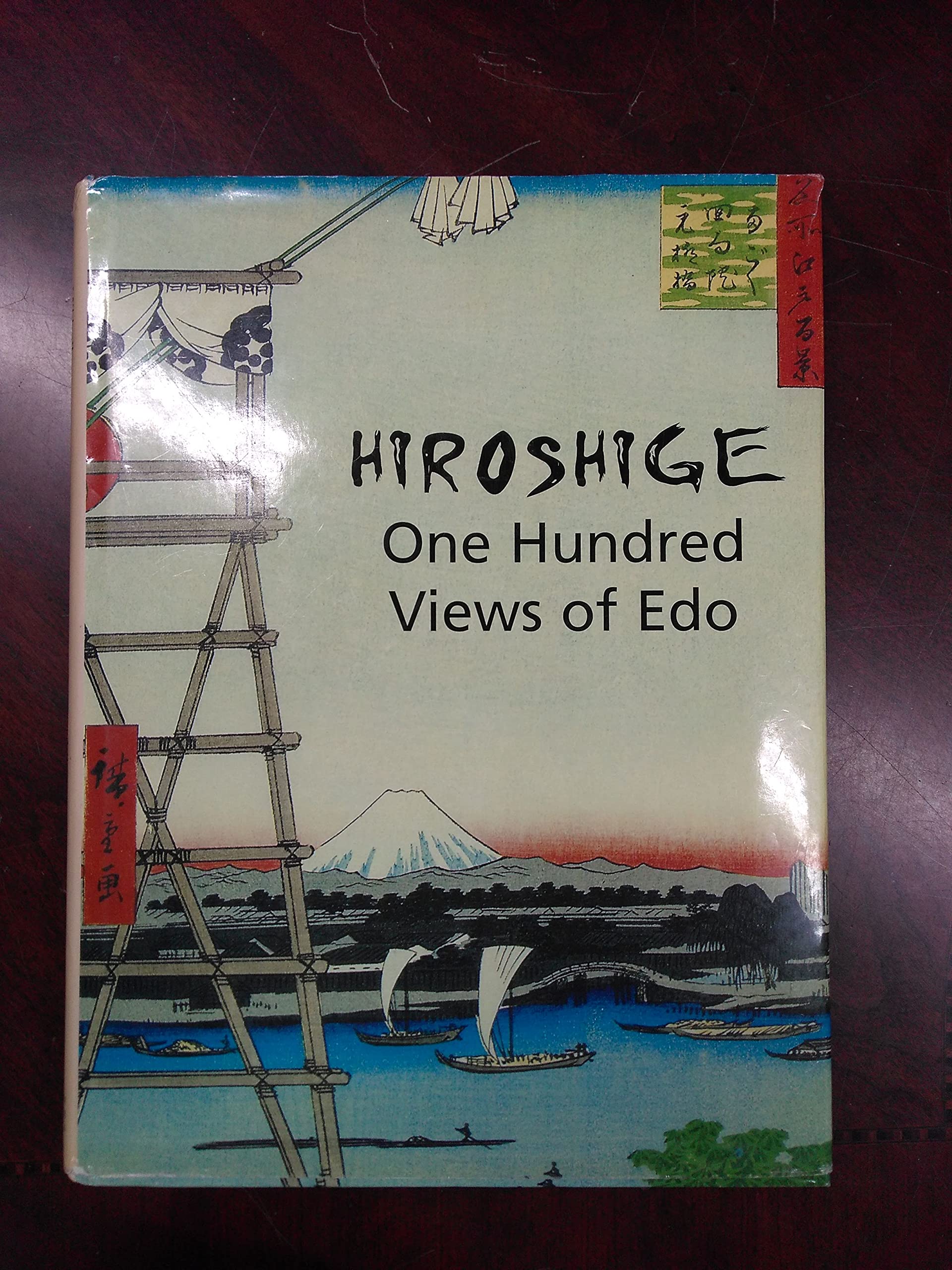Product Image: Hiroshige: A Hundred Views of Edo