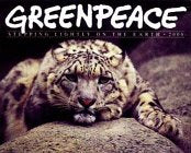Greenpeace: Stepping Lightly on the Earth : 2000 (Greenpeace Calendar) Mathematics