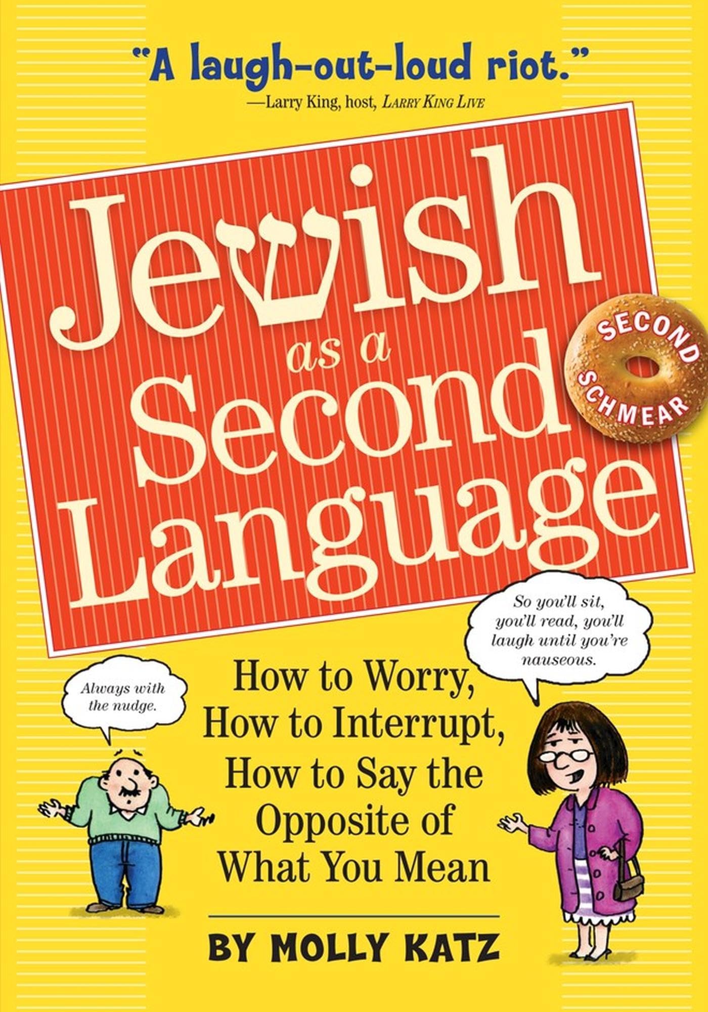 Product Image: Jewish as a Second Language