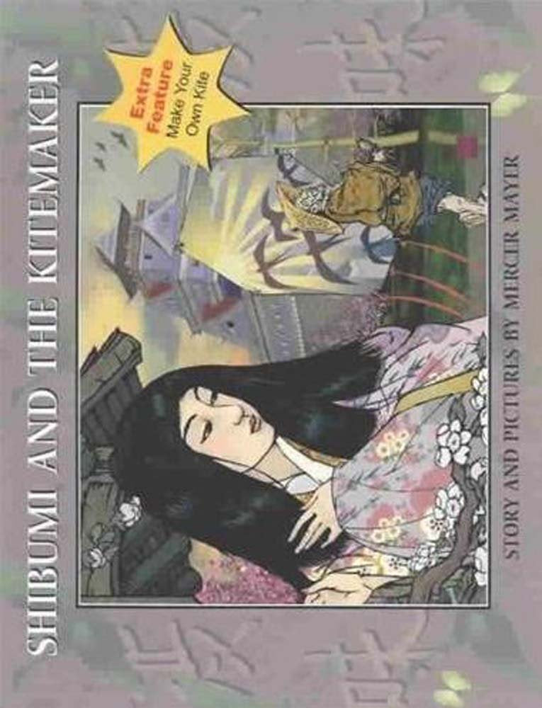 Shibumi and the Kitemaker Non-fiction
