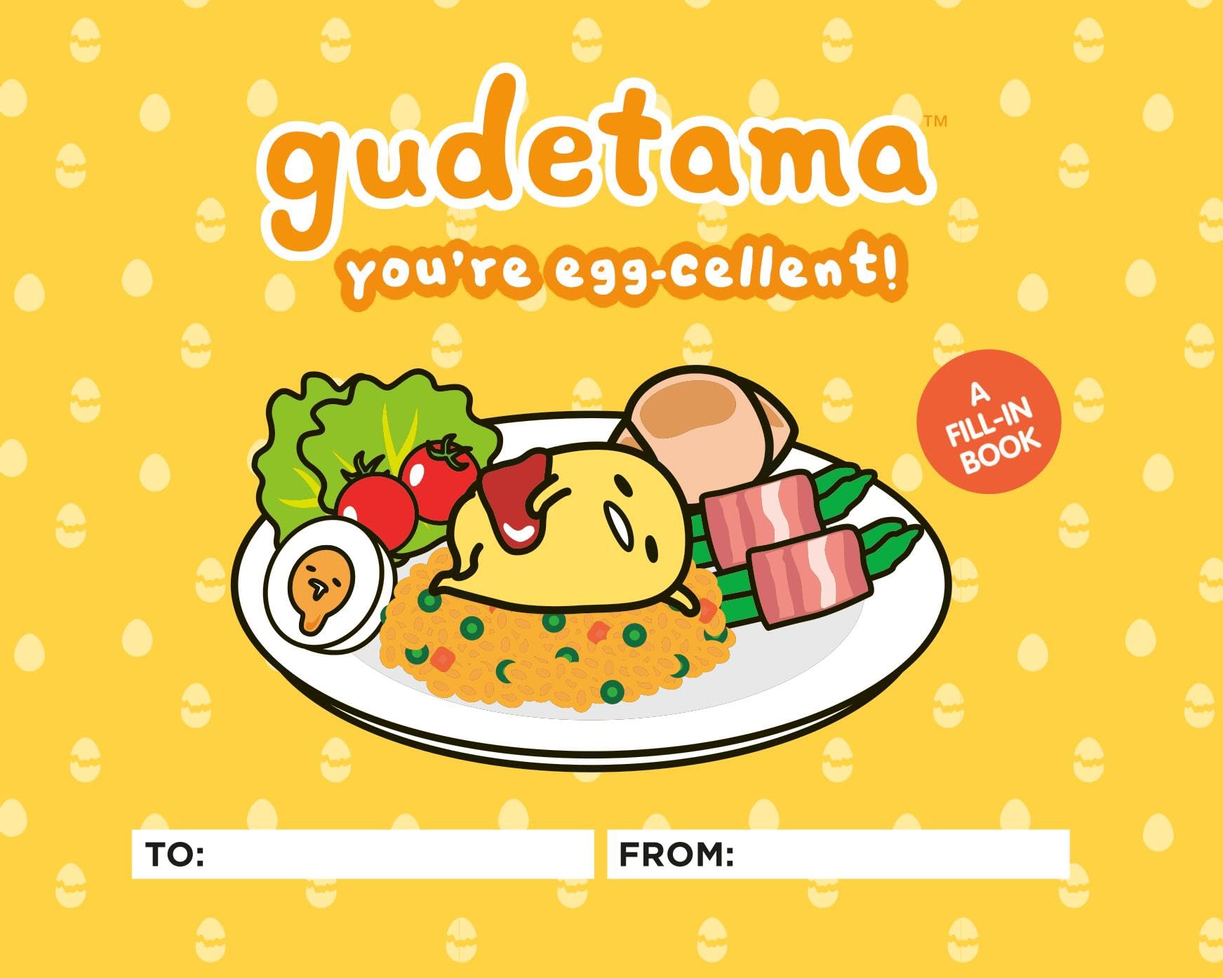 Gudetama: You're Egg-Cellent! Social Sciences
