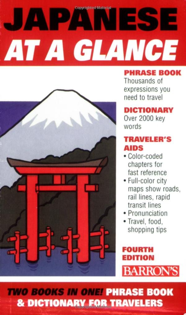 Japanese at a Glance: Phrase Book & Dictionary for Travelers: Phrase Book and Dictionary for Travelers (At a Glance Series) Foreign Languages ​​& Dictionaries