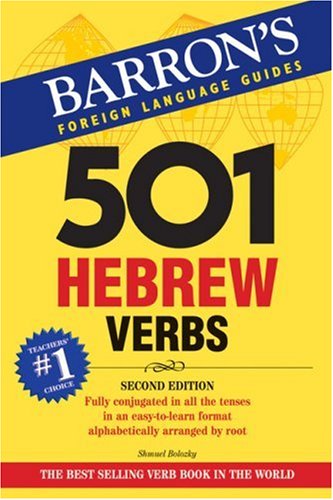 501 Hebrew Verbs (Barron's Foreign Langage Guides) Foreign Languages ​​& Dictionaries