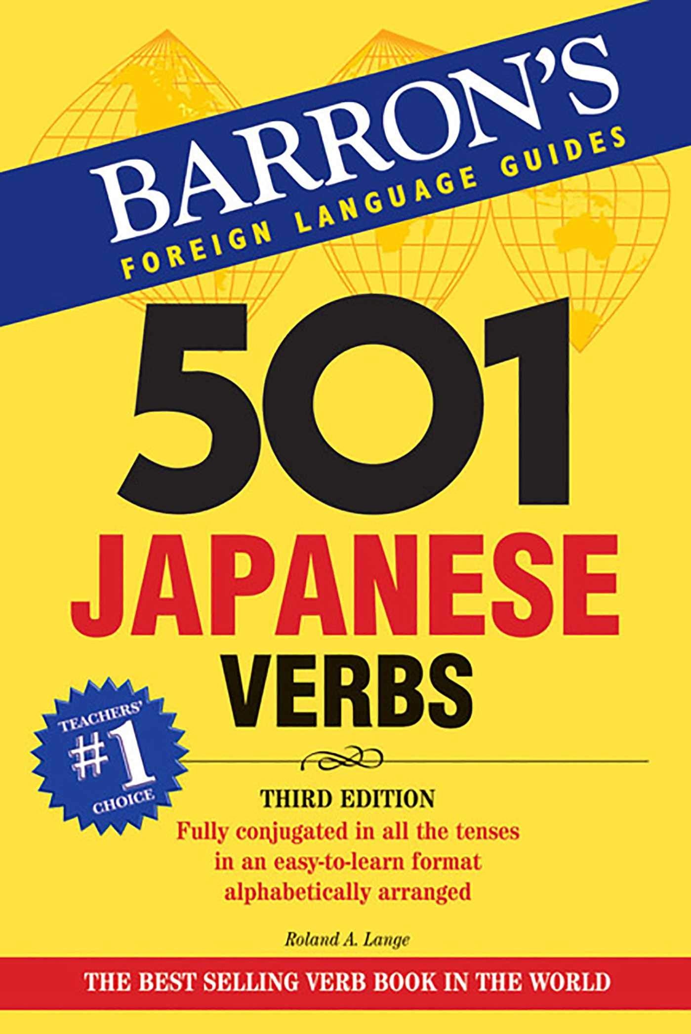 501 Japanese Verbs (Barron's 501 Verbs) Foreign Languages ​​& Dictionaries