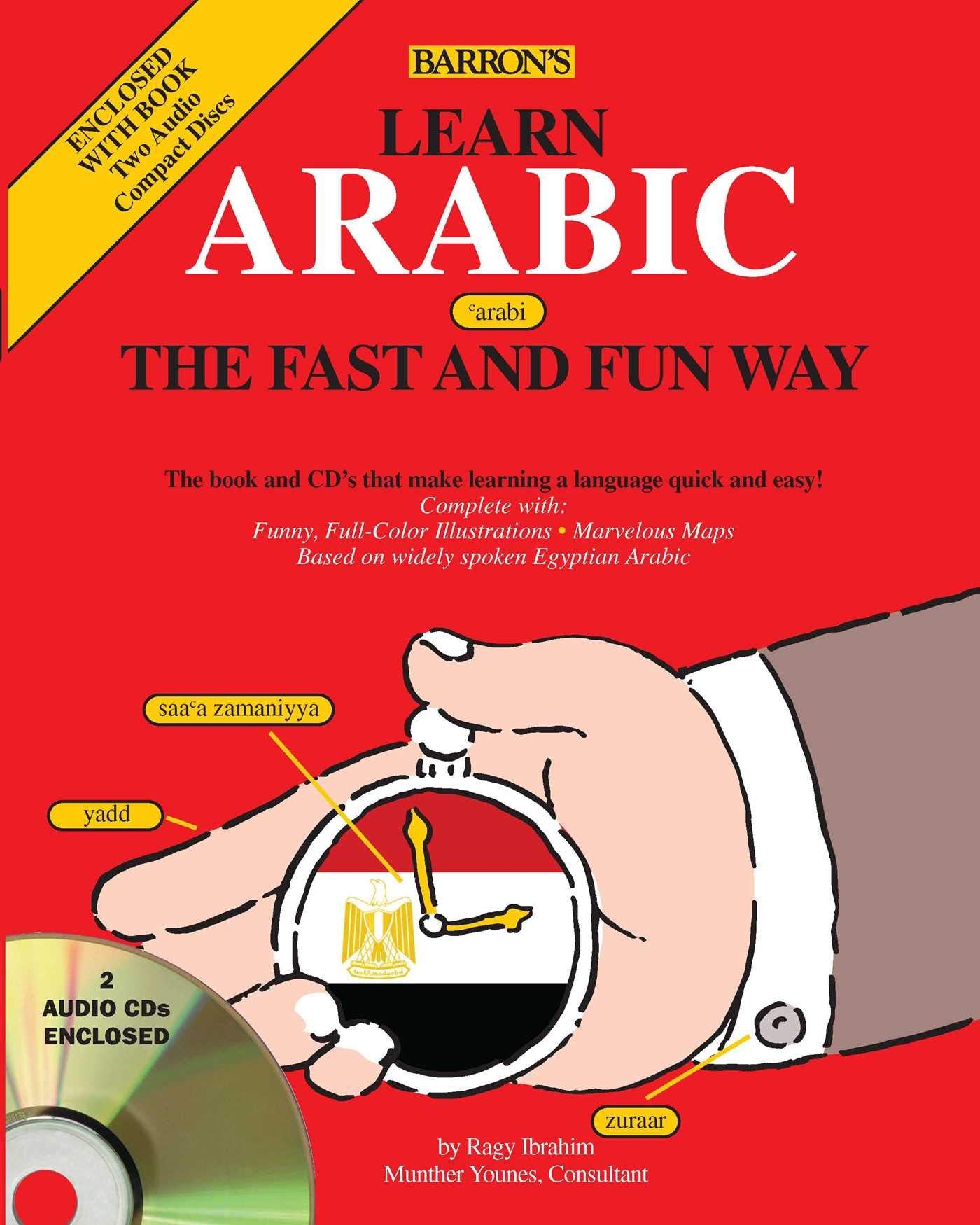 Learn Arabic the Fast and Fun Way (Barron's Fast and Fun Foreign Languages) Foreign Languages ​​& Dictionaries