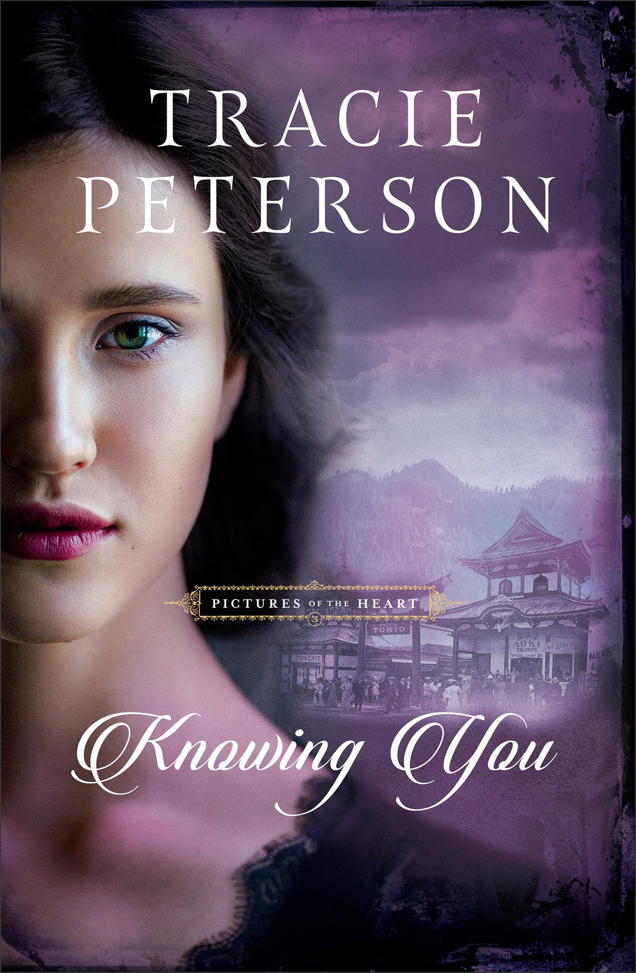 Product Image: Knowing You