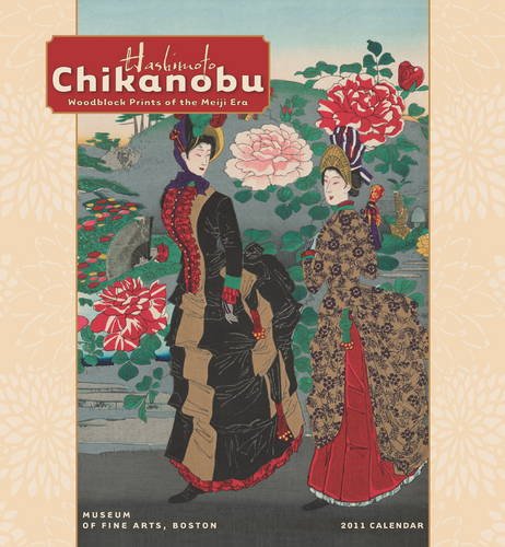 Hashimoto Chikanobu 2011 Calendar Film, Art & Culture