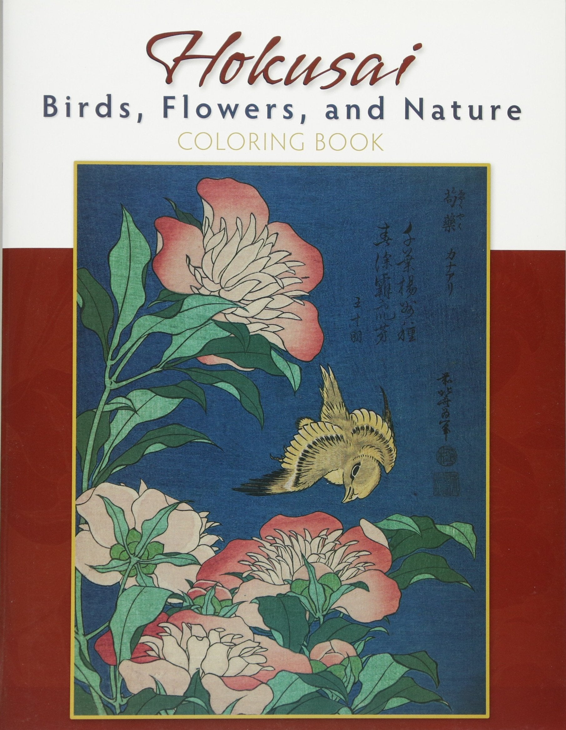 Hokusai Birds, Flowers, and Nature book