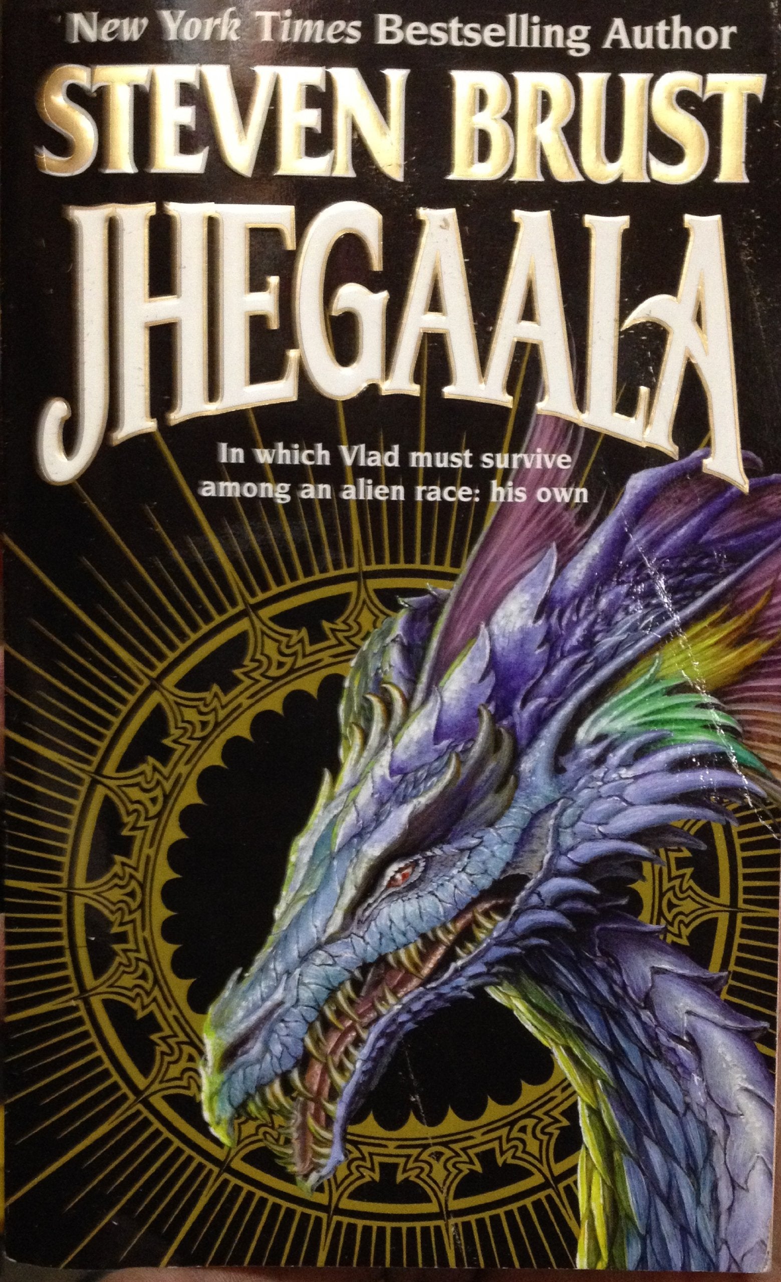 Jhegaala (Vlad Taltos Series) Fantasy & Sci-Fi