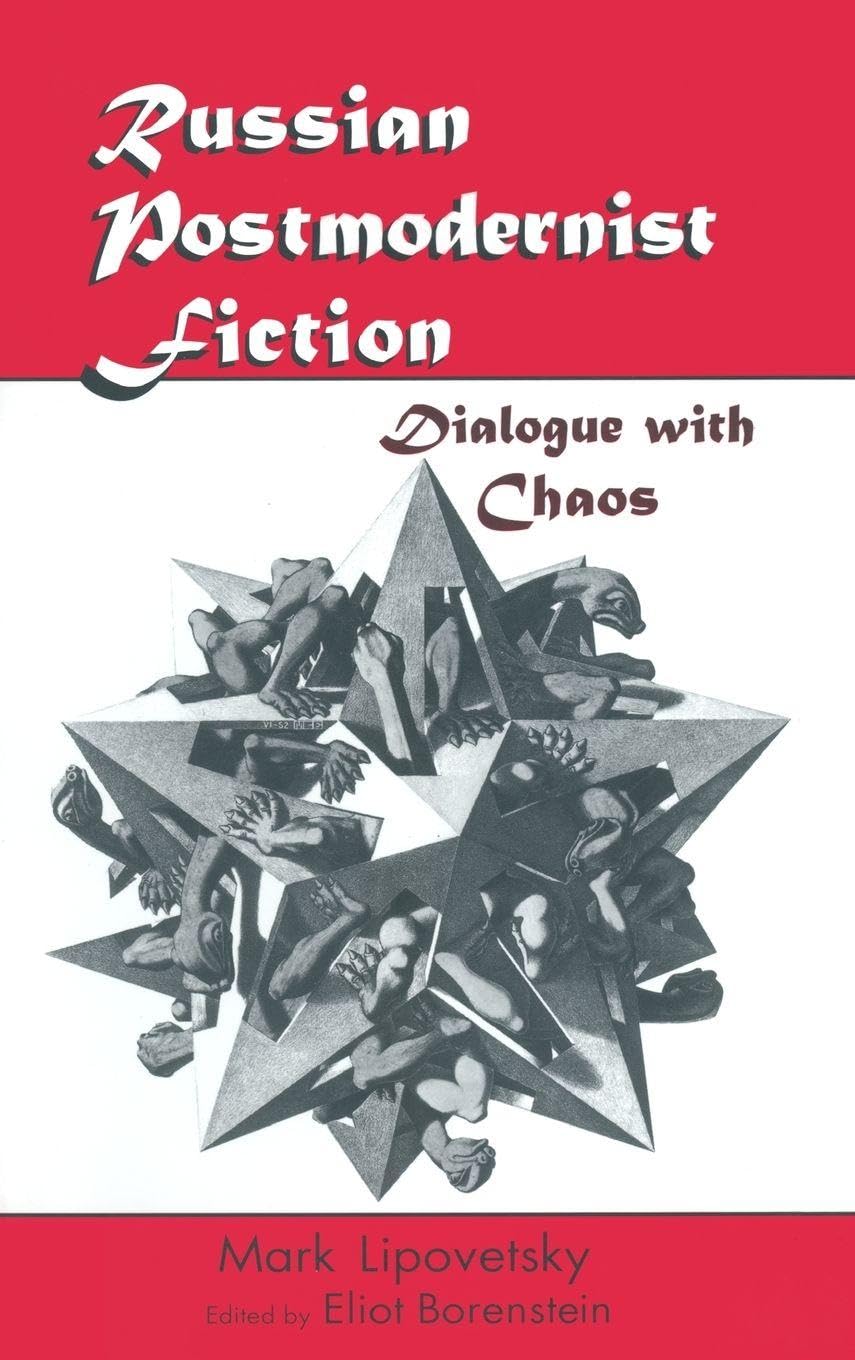 Russian Postmodernist Fiction Law