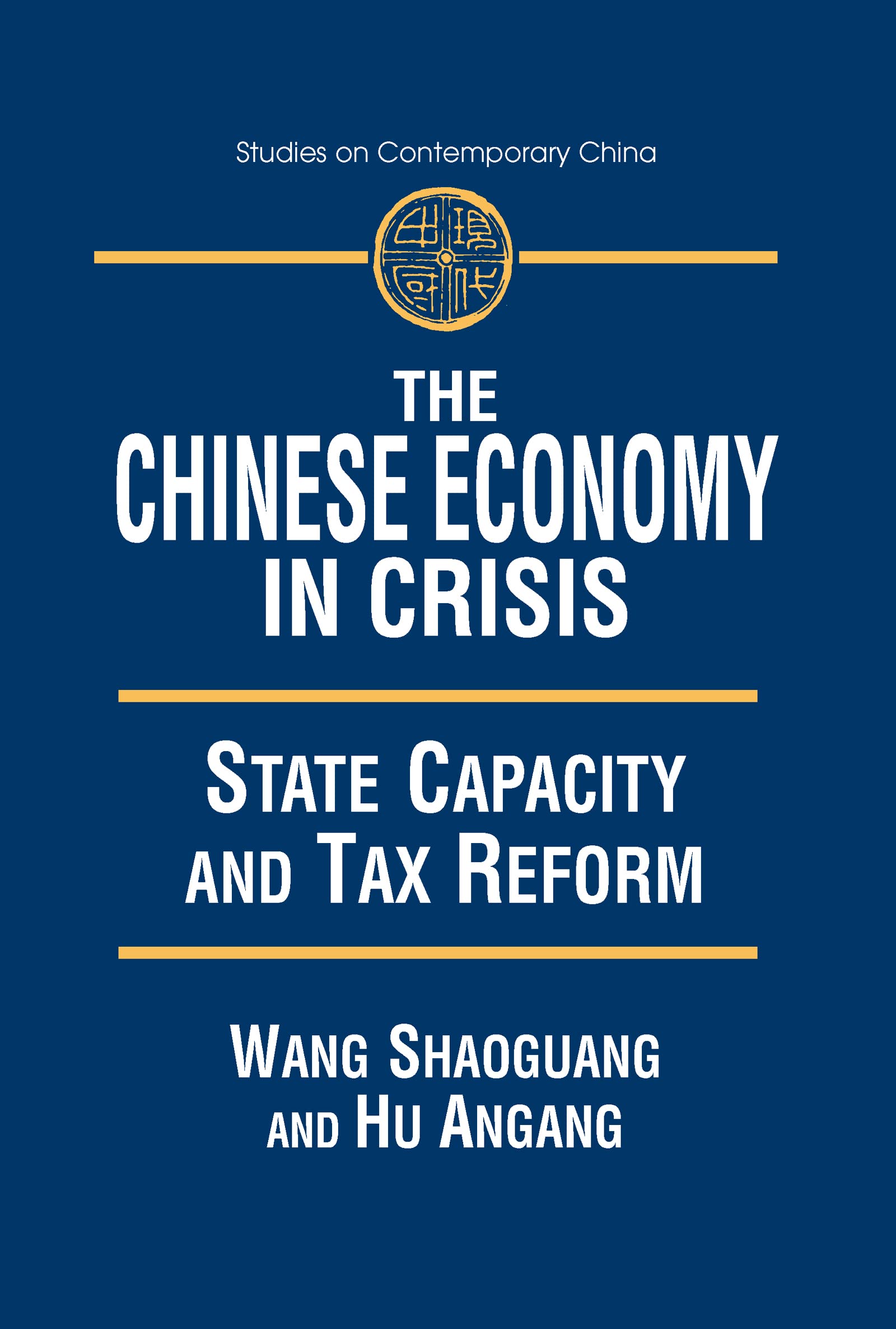 The Chinese Economy in Crisis Business, Finance & Career
