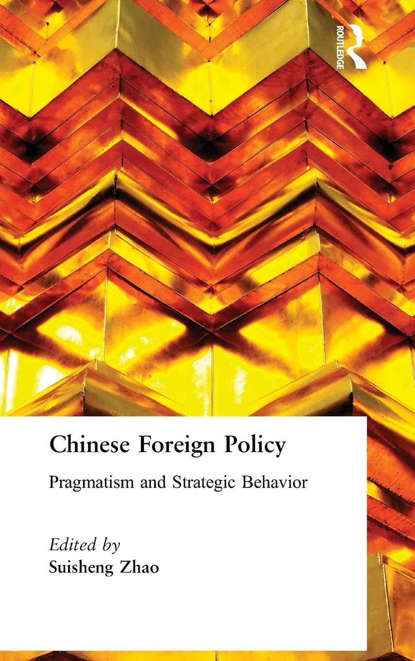 Product Image: Chinese Foreign Policy