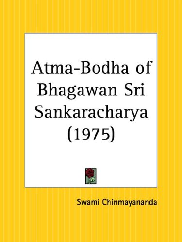 Atma-Bodha of Bhagawan Sri Sankaracharya 1975 Religion & Esotericism