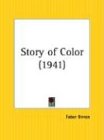 Story of Color 1941 Film, Art & Culture