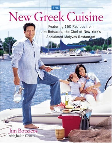 The New Greek Cuisine Leisure, Home & Garden