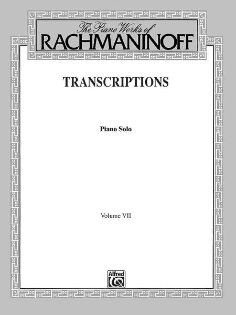 Rachmaninoff, S: PIANO WORKS OF RACHMANINOFF VO Art & Literature
