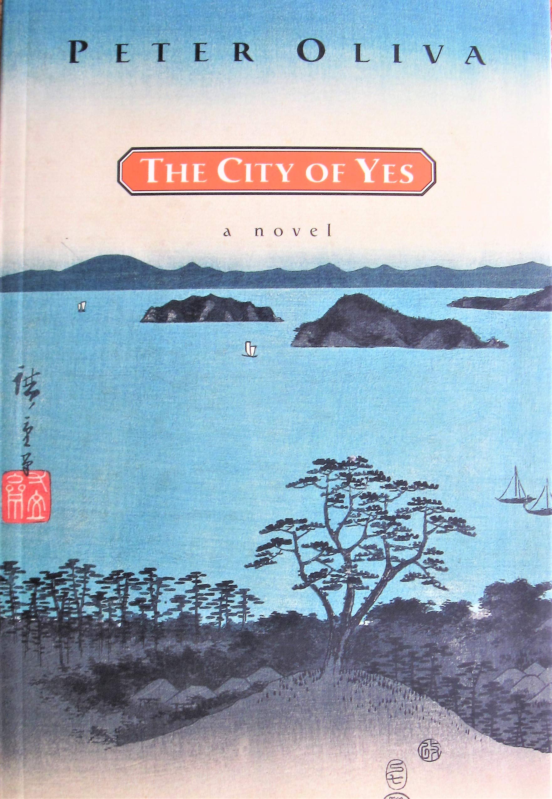 The City of Yes Contemporary literature