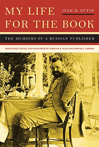 My Life for the Book: The Memoirs of a Russian Publisher book
