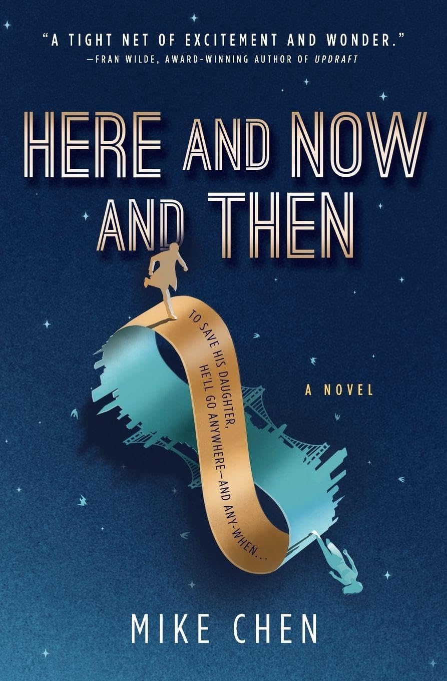 Product Image: Here and Now and Then (First Time Trade)
