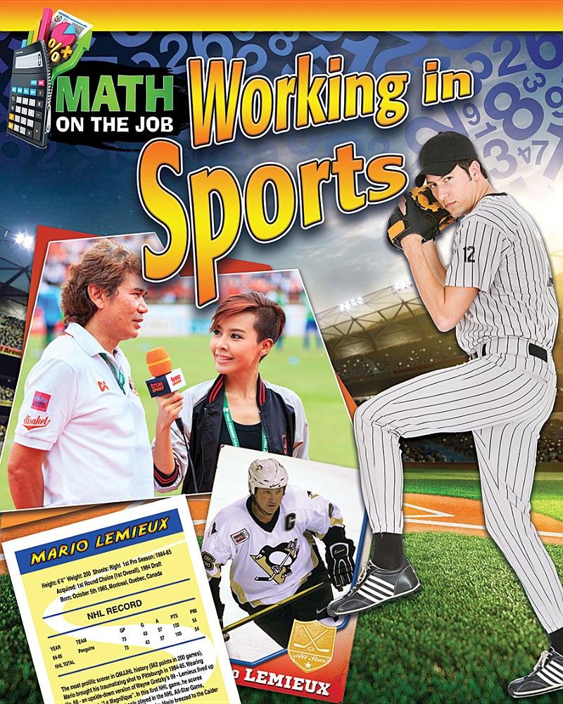 Math on the Job: Working in Sports Leisure & Fun