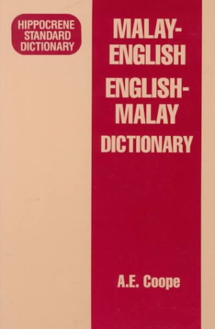 Malay-English English-Malay Dictionary (Hippocrene Standard Dictionary) Foreign Languages ​​& Dictionaries