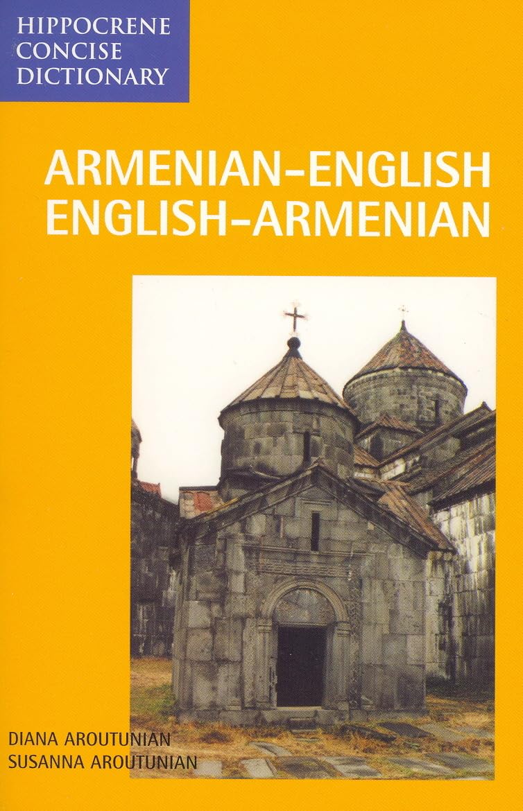Armenian/English-English/Armenian Concise Dictionary (Hippocrene Concise Dictionary) Social Sciences