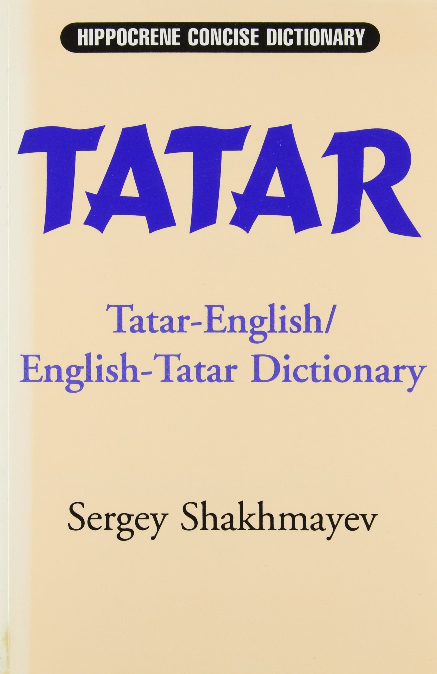 Tartar-English/English-Tartar Dictionary book