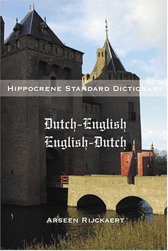 Dutch-English/English-Dutch: Hippocrene Standard Dictionary book