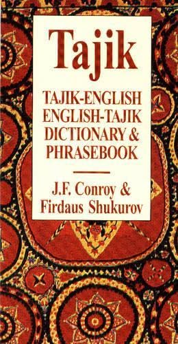 Tajik-English/English-Tajik Dictionary & Phrasebook Foreign Languages ​​& Dictionaries