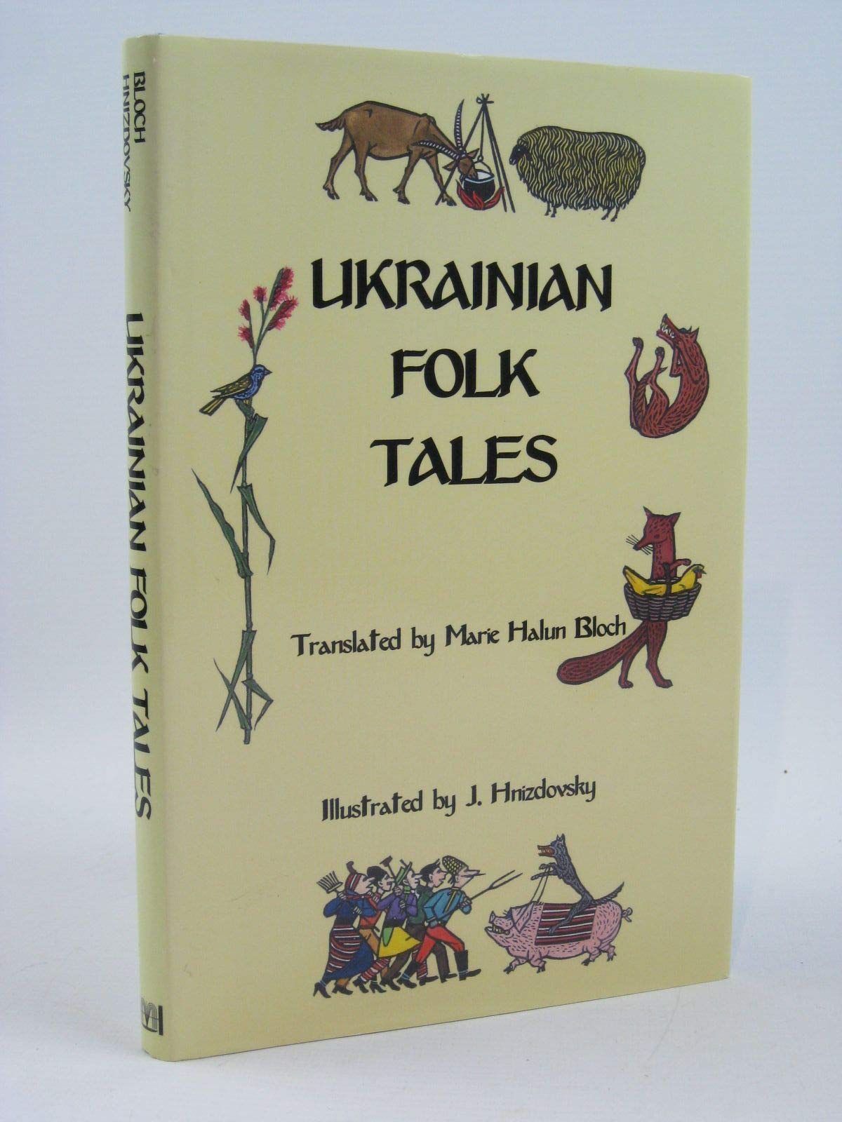 Ukrainian Folk Tales Fairy Tales & Legends