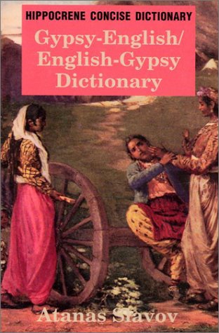 Gypsy-English/English-Gypsy Concise Dictionary (Concise Dictionaries) Foreign Languages ​​& Dictionaries
