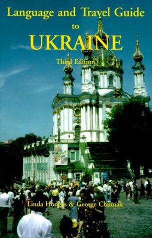 Hippocrene Language and Travel Guide to Ukraine (Language and Travel Guides) Leisure, Home & Garden