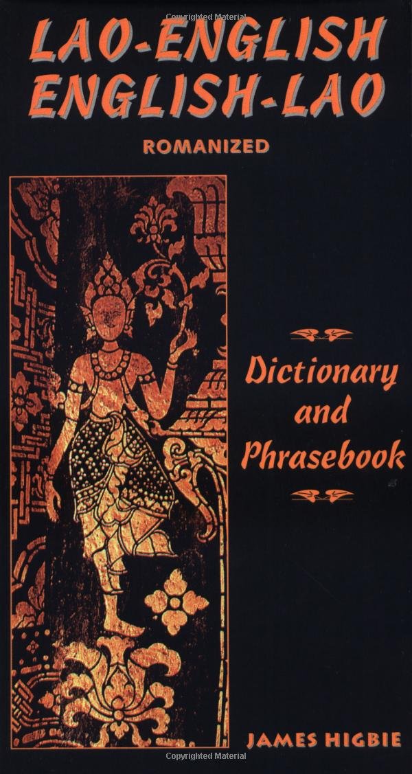Lao-English / English-Lao Dictionary and Phrasebook Foreign Languages ​​& Dictionaries