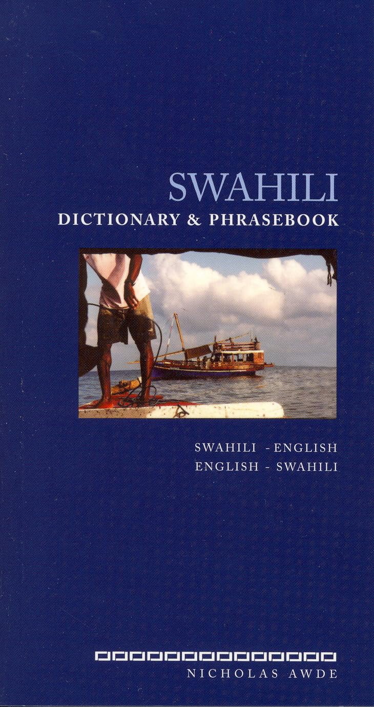 Swahili-English/English-Swahili Dictionary & Phrasebook (Hippocrene Dictionary & Phrasebooks) Social Sciences