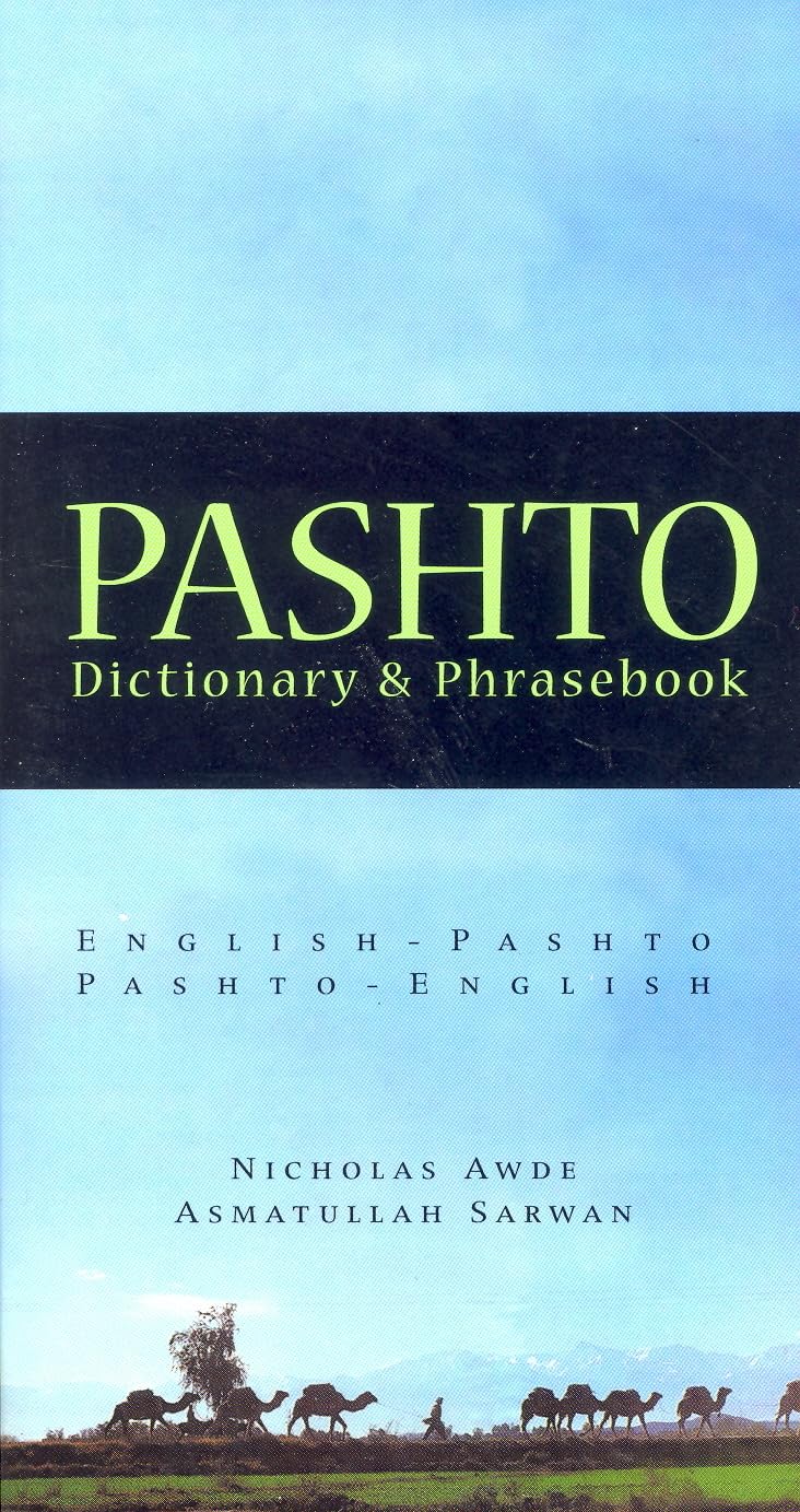 Pashto-English/English-Pashto Dictionary & Phrasebook book