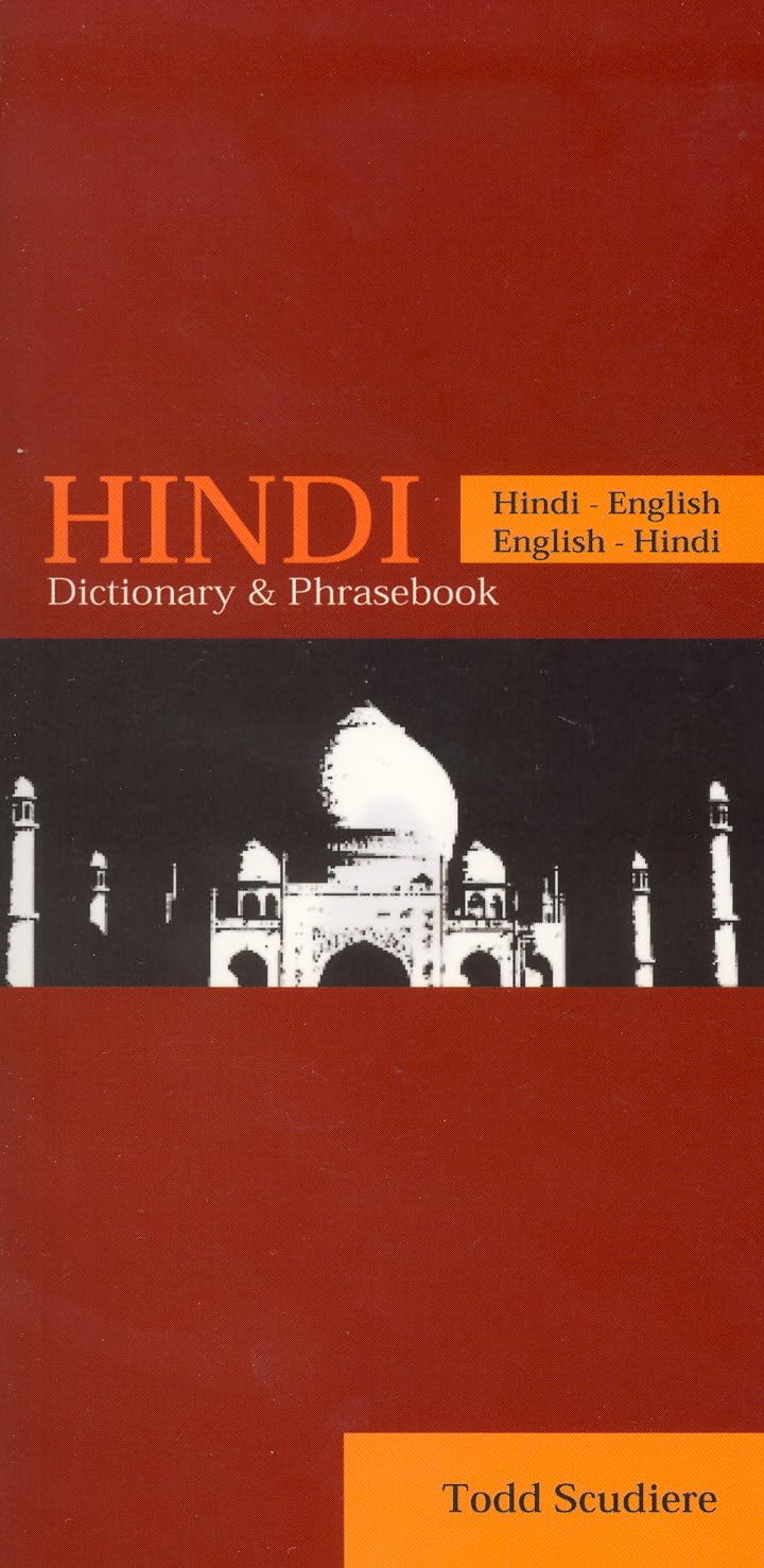 Hindi-English/English-Hindi Dictionary & Phrasebook Social Sciences