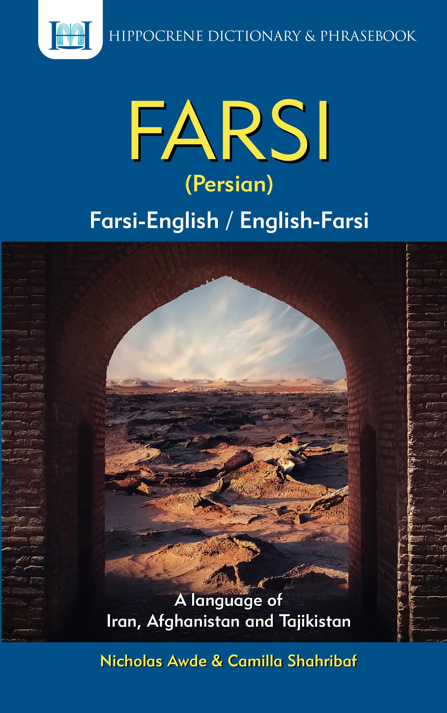 Farsi-English/English-Farsi (Persian) Dictionary & Phrasebook Social Sciences