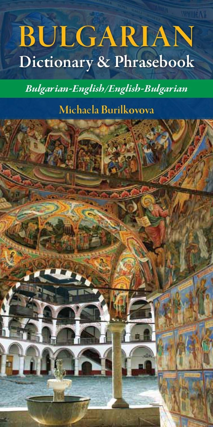 Bulgarian-English/ English-Bulgarian Dictionary & Phrasebook Foreign Languages ​​& Dictionaries