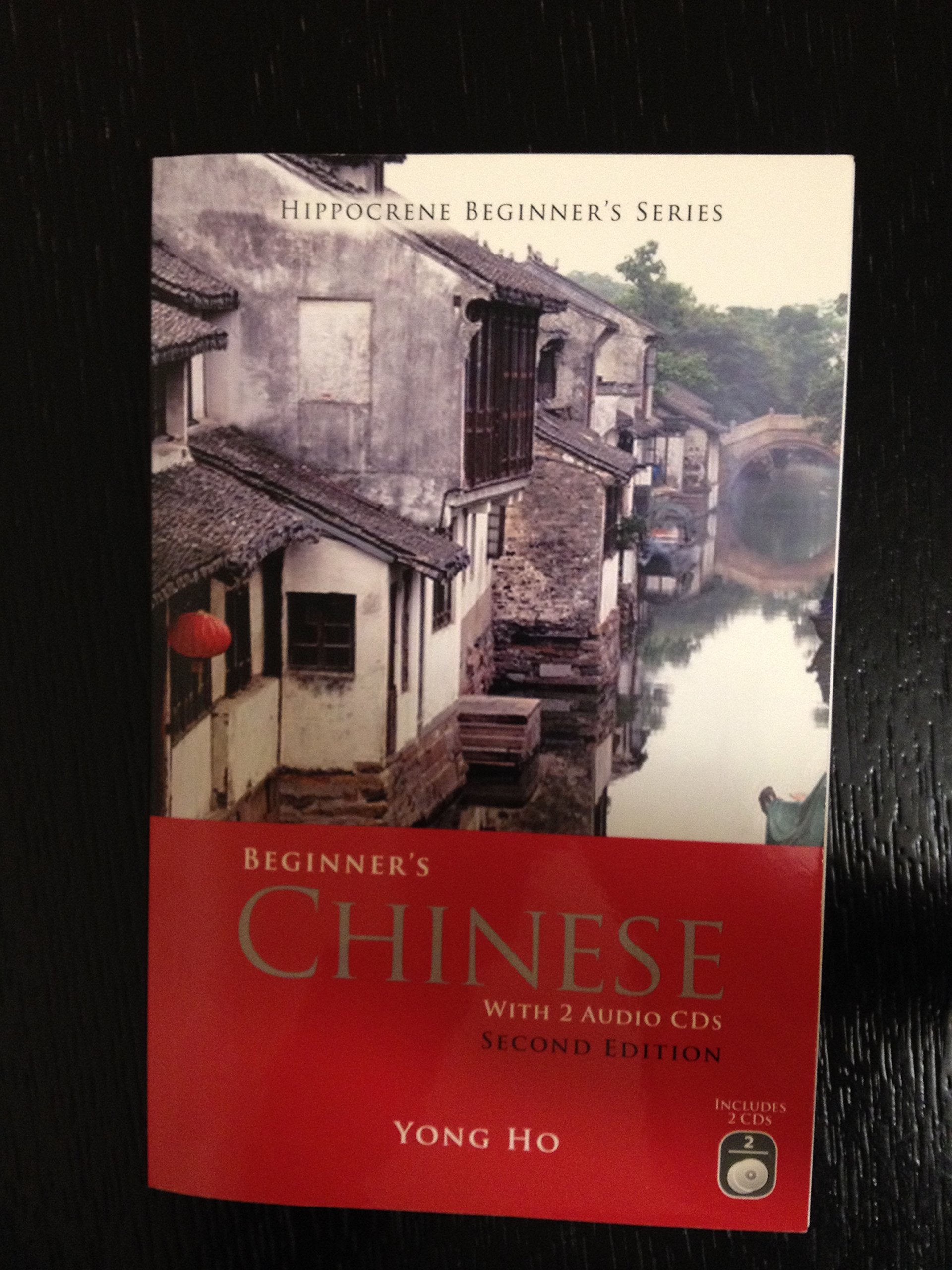 Beginner's Chinese with 2 Audio CDs, Second Edition (Hippocrene Beginner's Series) Social Sciences