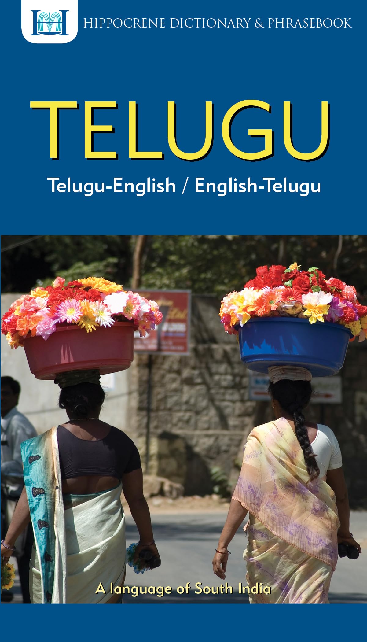 Telugu-English/English-Telugu Dictionary & Phrasebook Foreign Languages ​​& Dictionaries