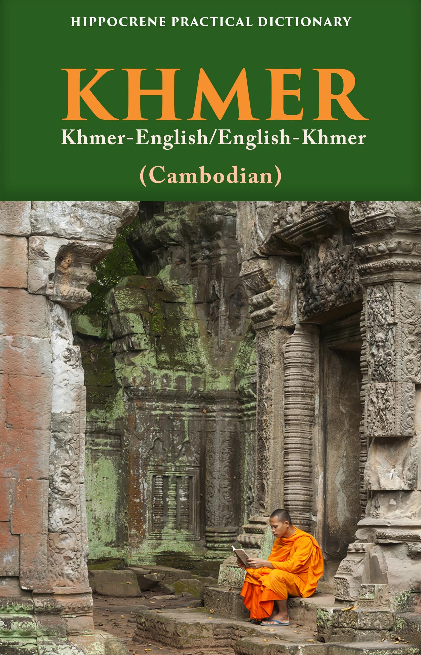 Khmer-English/ English-Khmer (Cambodian) Practical Dictionary book
